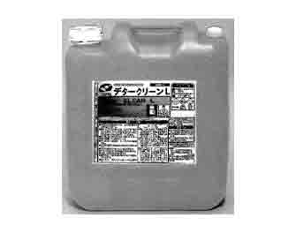 IMPA手冊(cè) 編號(hào)550182洗碗機(jī)用洗劑(圖1)