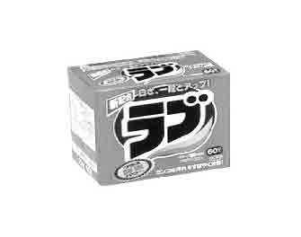 IMPA手冊(cè) 編號(hào)550111加酶洗衣粉(圖1)