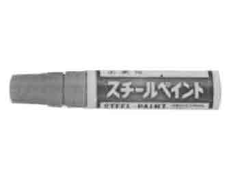 IMPA手冊 編號470691油漆記號筆(圖1)