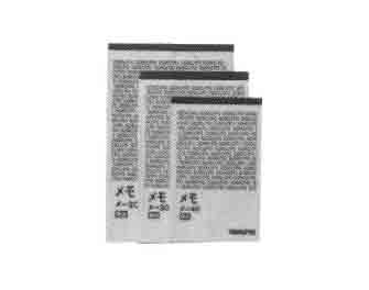 IMPA手冊 編號470132備忘用紙(圖1)