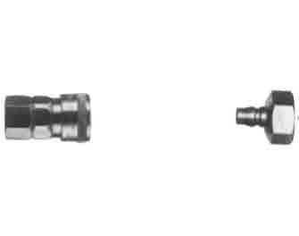 IMPA手冊(cè) 編號(hào)351224多用途快速接頭(圖1)