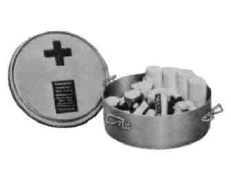 IMPA手冊(cè) 編號(hào)330245急診工具箱(圖1)