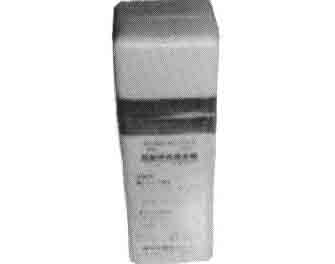 IMPA手冊(cè) 編號(hào)330223救生艇救命糧食(圖1)