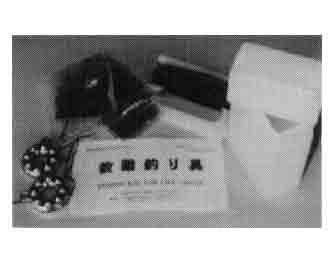 IMPA手冊(cè) 編號(hào)330254救生艇鉤魚(yú)具(圖1)
