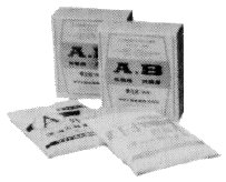 IMPA手冊(cè) 編號(hào)331008泡沫滅火器之鋁板及A/B藥粉(圖1)