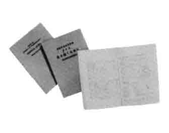 IMPA手冊(cè) 編號(hào)330256救生艇求救信號(hào)書(shū)(圖1)