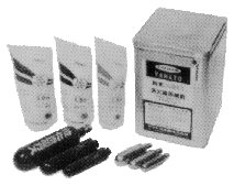 IMPA手冊(cè) 編號(hào)331037ABC粉末及二氧化碳袋(圖1)