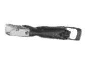 IMPA手冊(cè) 編號(hào)172618手動(dòng)開啟人(圖1)