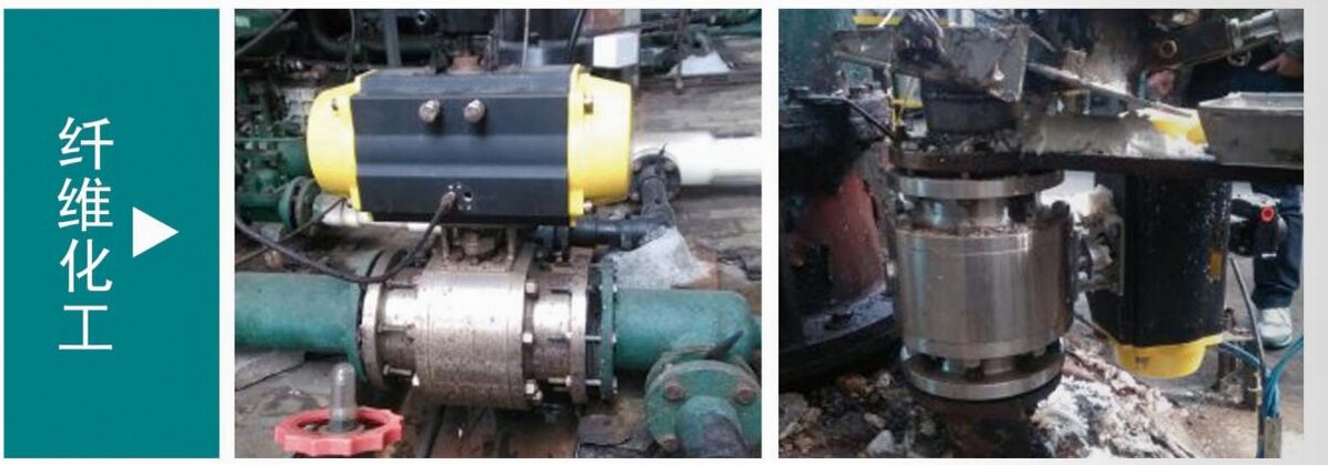 Q641TC氣動(dòng)陶瓷球閥(圖3) Q641TC氣動(dòng)陶瓷球閥(圖3)