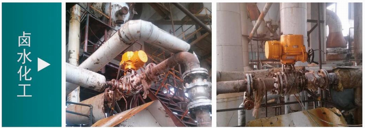 Q941TC電動(dòng)陶瓷球閥(圖5)