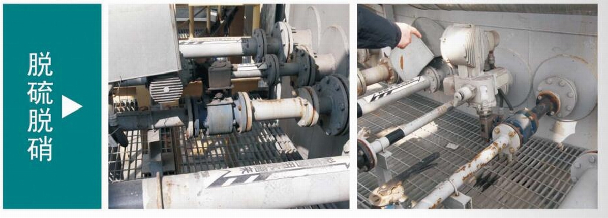 Q41TC手動(dòng)陶瓷球閥(圖8)