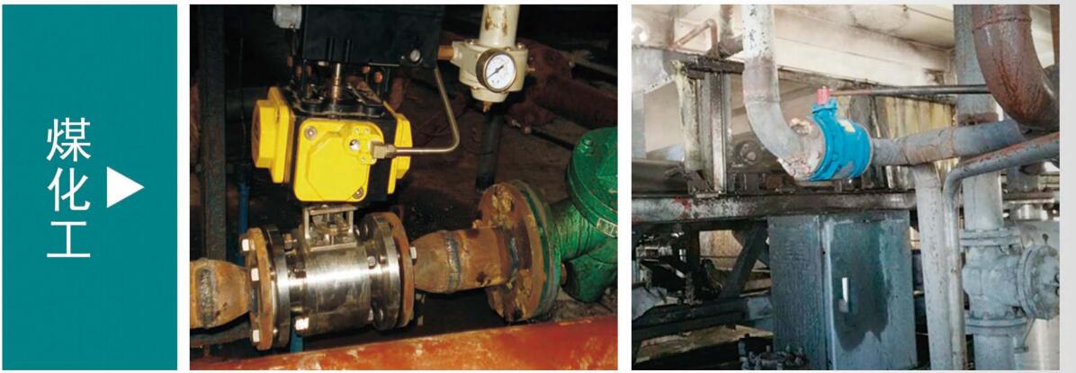 Q641TC氣動(dòng)陶瓷球閥(圖2) Q641TC氣動(dòng)陶瓷球閥(圖2)