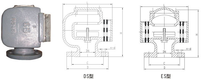 船用D、DS浮筒式油艙空氣管頭CB/T3594-94