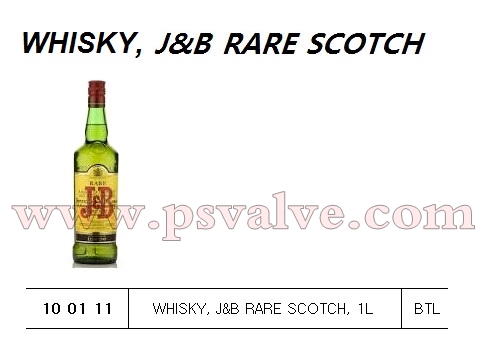 船舶物資供應(yīng)軟件impa查詢