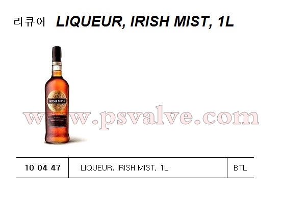 船舶物資供應(yīng)軟件impa查詢