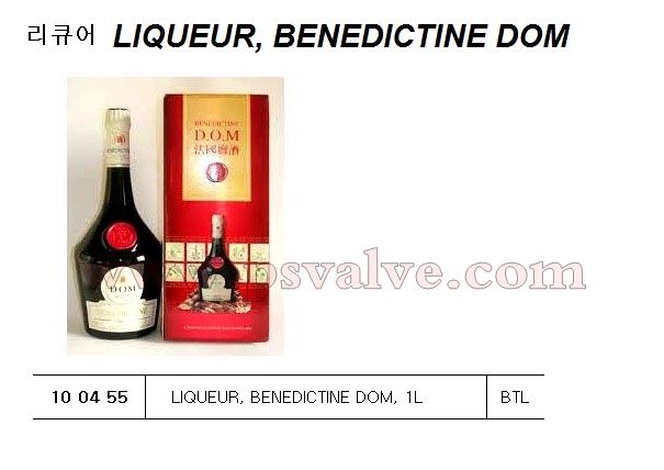 船舶物資供應(yīng)軟件impa查詢