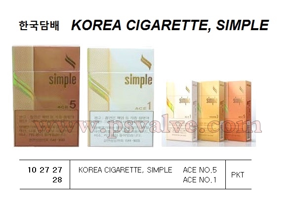 船舶物資供應軟件impa查詢