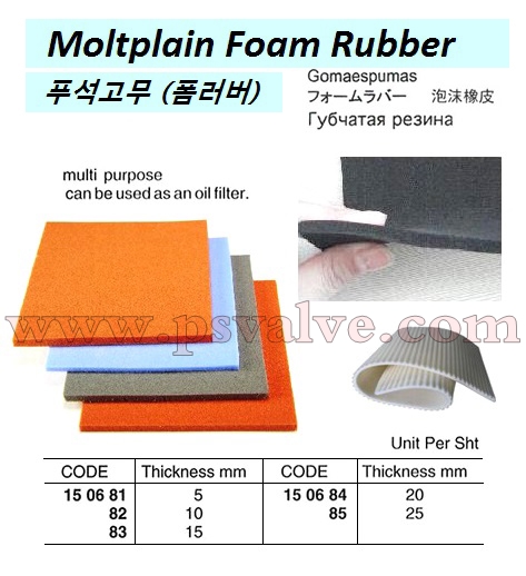 船舶物資供應(yīng)軟件impa查詢(xún)