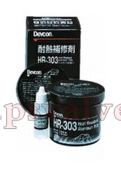 船舶物資供應軟件impa查詢