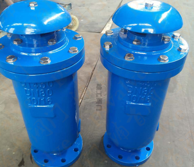 污水復合式排氣閥(圖3)