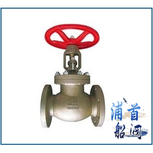 ANSI美標(biāo)船用青銅閘閥
