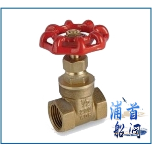 船用美標(biāo)青銅螺紋閘閥