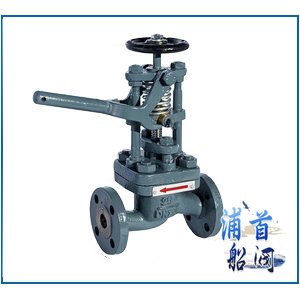 船用手動(dòng)快關(guān)閥CB600-76 