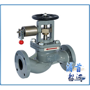 船用氣動(dòng)快關(guān)閥 GB5744-2008