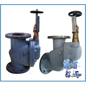 船用日標防浪閥 JISF3060