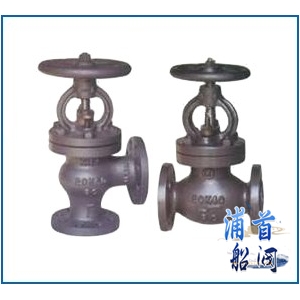 船用日標(biāo)鑄鋼20K30K40K截止閥