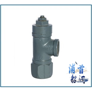 船用疏水閥ST-A