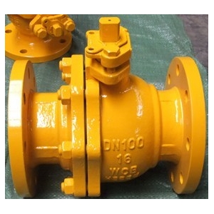 Q41F燃?xì)鈱Ｓ们蜷y