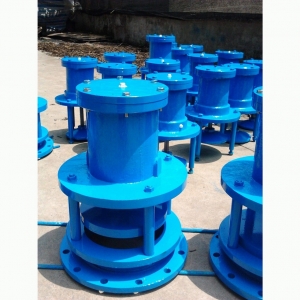 H742X液動(dòng)池底排泥閥