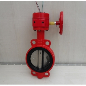 XD371X對(duì)夾信號(hào)蝶閥