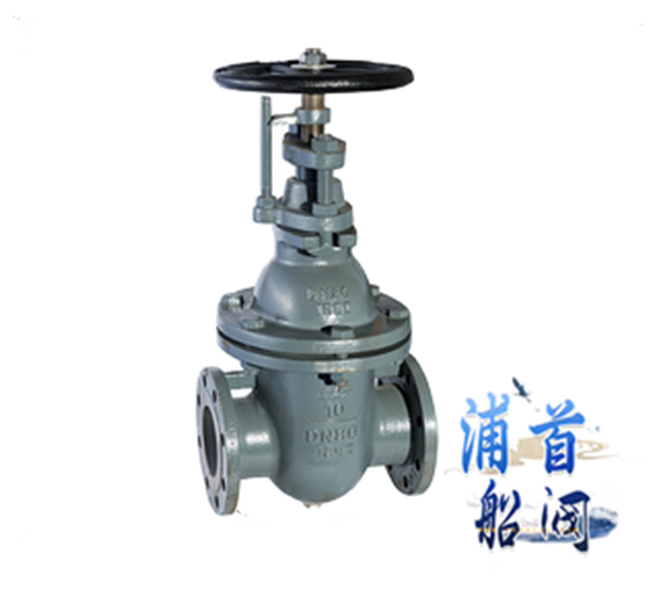 不銹鋼閘閥的優(yōu)點(diǎn)是什么,缺點(diǎn)是什么(圖2) 不銹鋼閘閥的優(yōu)點(diǎn)是什么,缺點(diǎn)是什么(圖2)