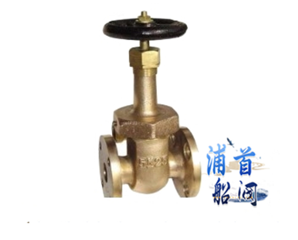 不銹鋼閘閥可以實(shí)現(xiàn)的功能(圖2) 不銹鋼閘閥可以實(shí)現(xiàn)的功能(圖2)