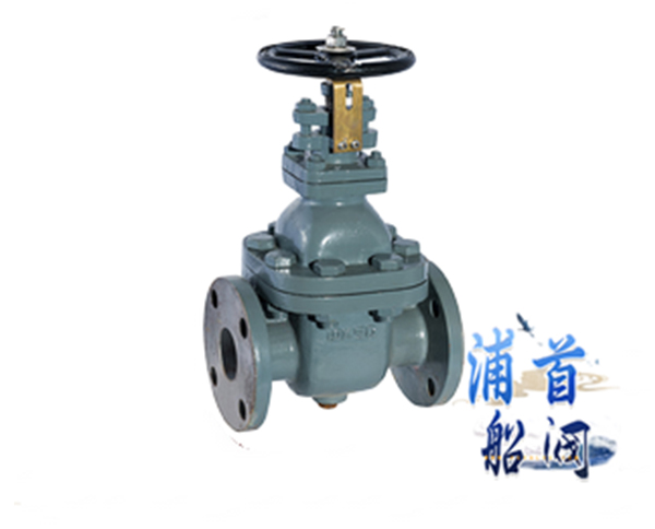 不銹鋼閘閥可以實(shí)現(xiàn)的功能(圖3) 不銹鋼閘閥可以實(shí)現(xiàn)的功能(圖3)