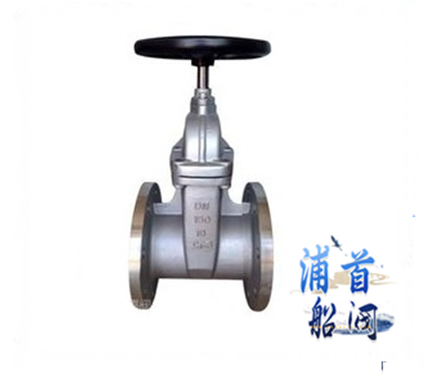 不銹鋼閘閥對品質(zhì)有非常高的要求(圖1) 不銹鋼閘閥對品質(zhì)有非常高的要求(圖1)