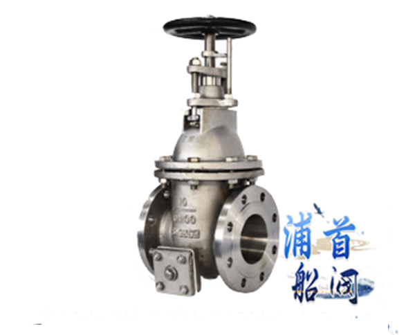 不銹鋼閘閥對品質(zhì)有非常高的要求(圖3) 不銹鋼閘閥對品質(zhì)有非常高的要求(圖3)