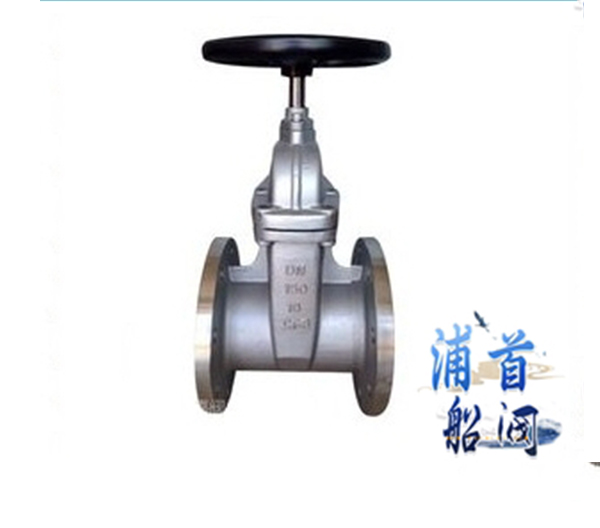 不銹鋼閘閥分類_不銹鋼閘閥工作原理(圖1)