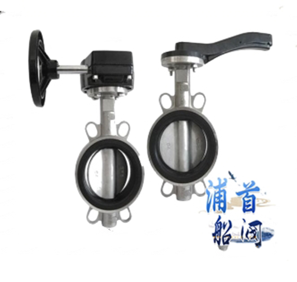 不銹鋼蝶閥的應(yīng)用_不銹鋼蝶閥的選擇(圖3)