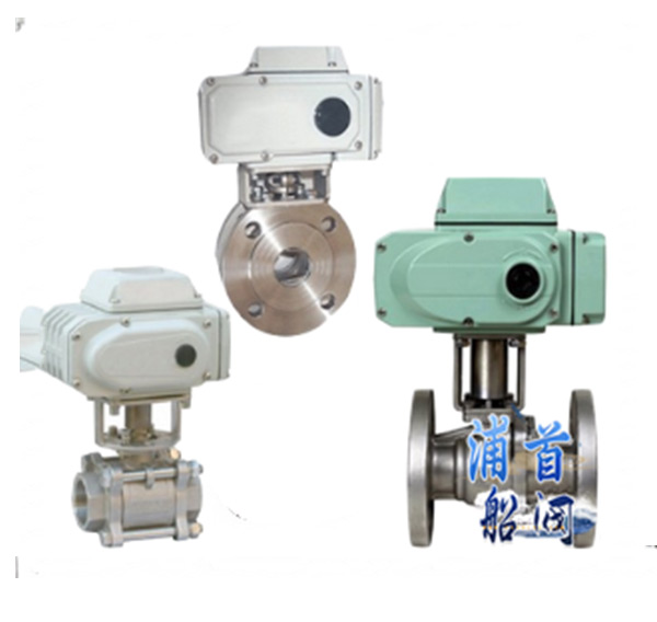 球閥閥門分類_球閥閥門特點(diǎn)(圖3)