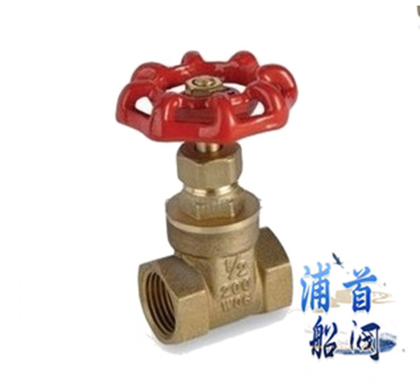 日標(biāo)閘閥是什么_日標(biāo)閘閥主要特點(diǎn)是什么(圖3)