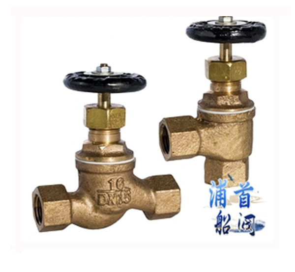 截止閥的分類_截止閥的優(yōu)點(diǎn)缺點(diǎn)(圖1)