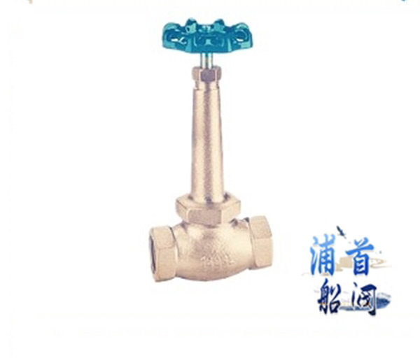 截止閥的選擇原則和截止閥工廠的選擇(圖4)