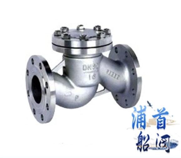 船用法蘭蝶閥結(jié)構(gòu)特點(diǎn)_止回閥的工作原理(圖3)