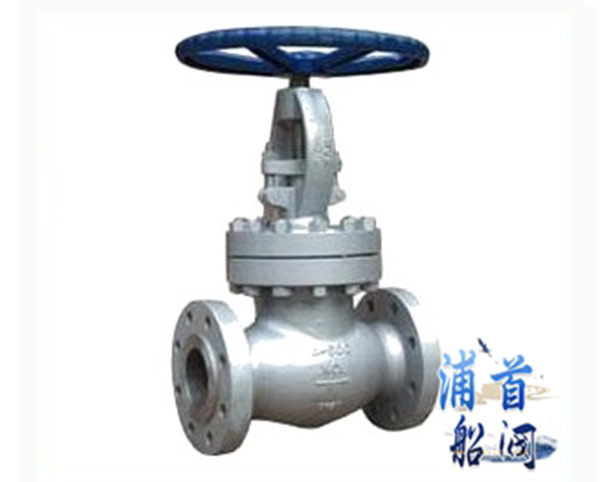 焊接截止閥的簡介和截止閥的分類(圖1)