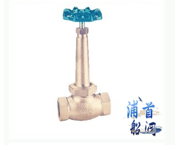 焊接截止閥的簡介和截止閥的分類(圖2)