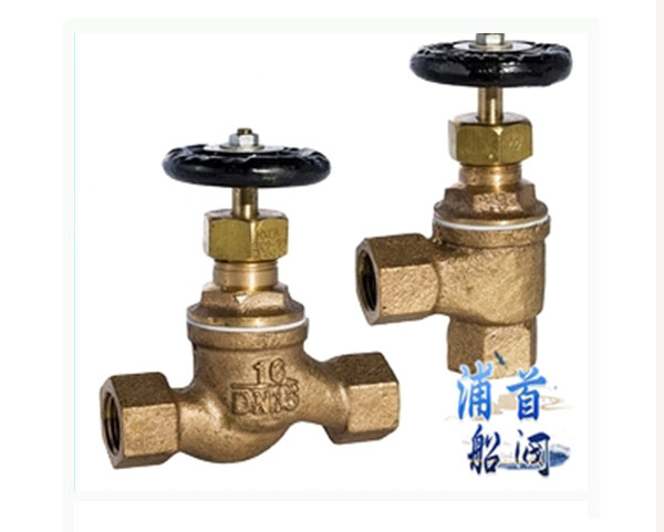 焊接截止閥的簡介和截止閥的分類(圖3)